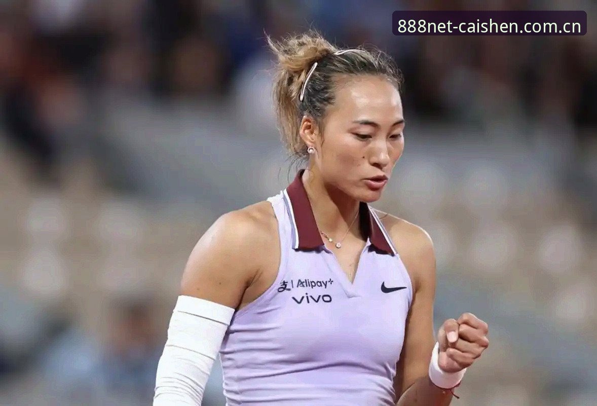 法网女单抽签揭晓，郑钦文保分压力如何应对？