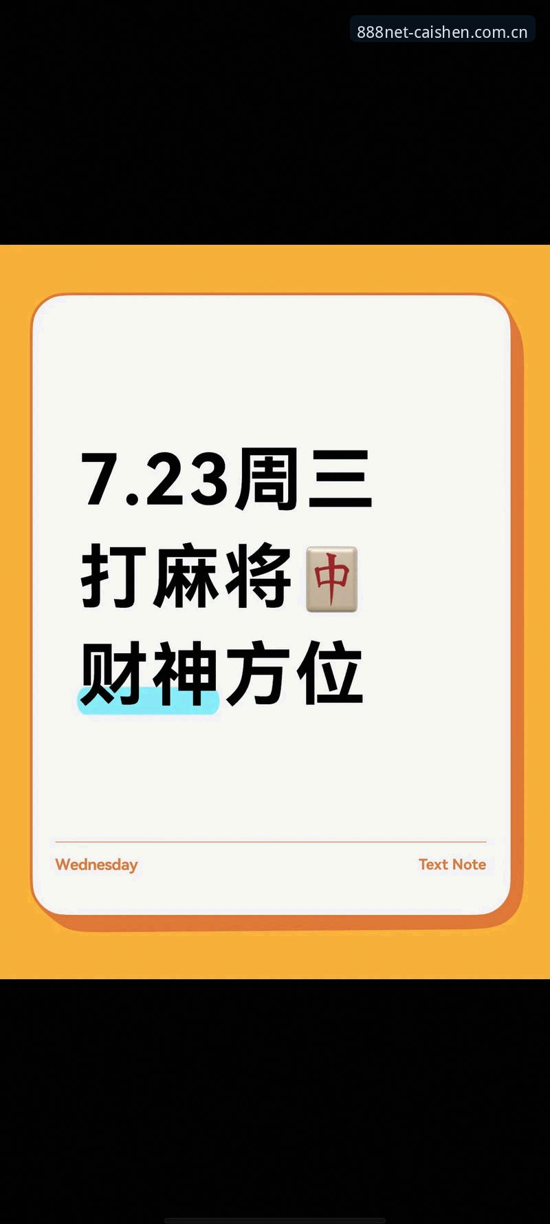 揭秘财神棋牌是否合法：关于平台合规性，新手必须知道的几件事